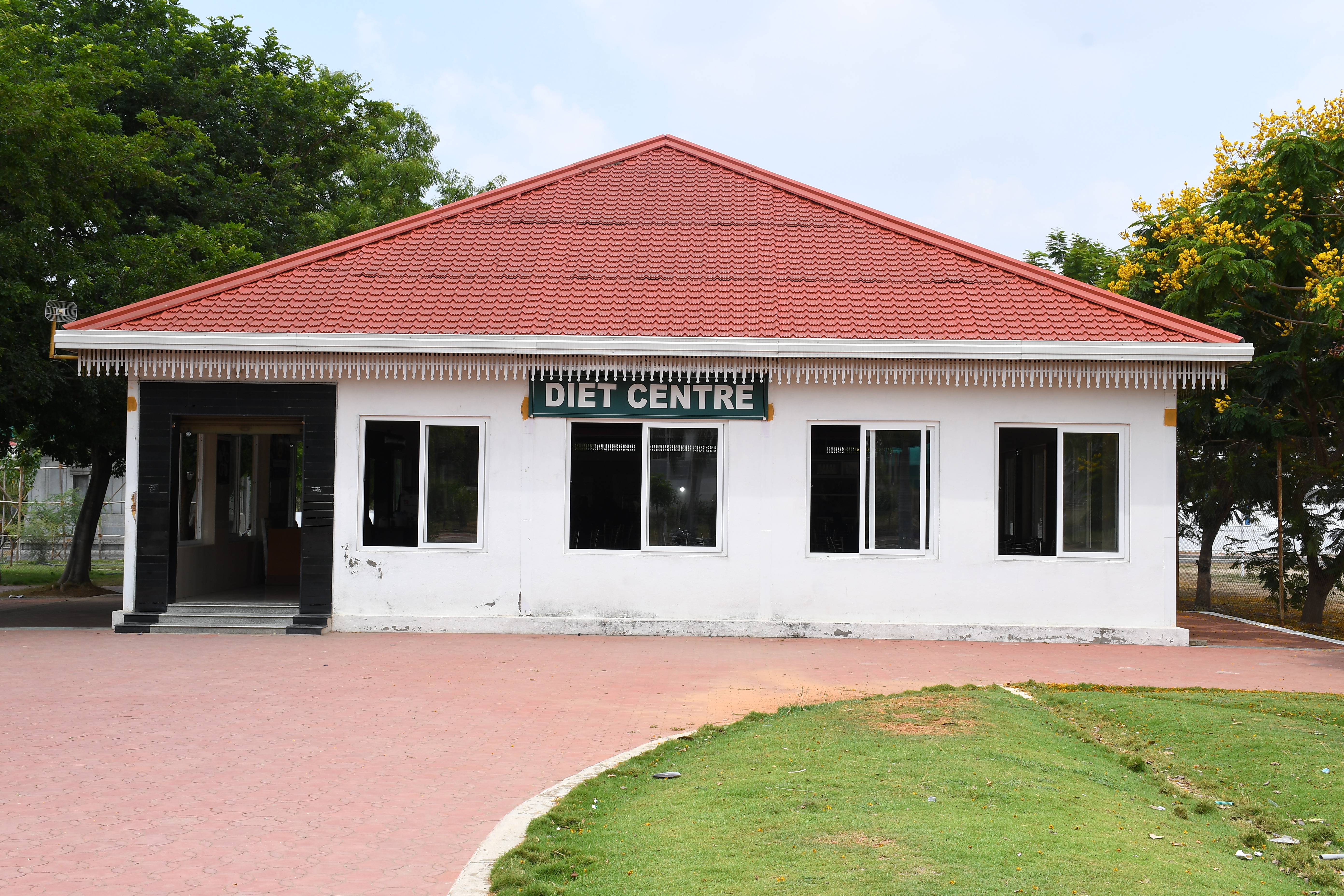Canteen