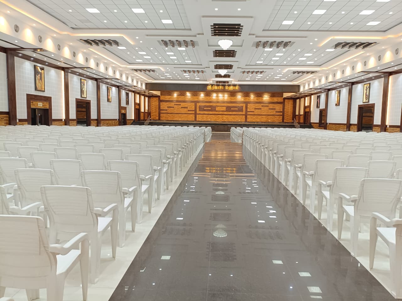 Seminar Hall