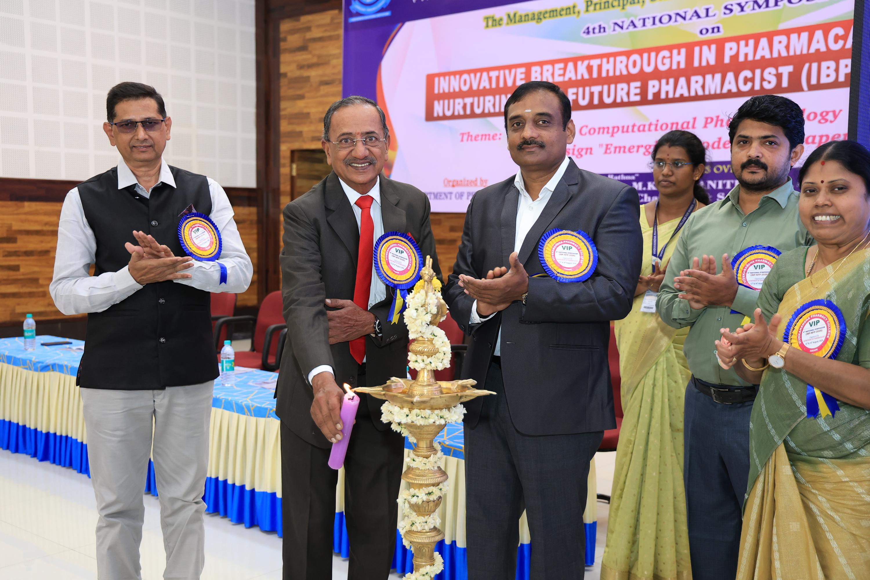 4th National Symposium