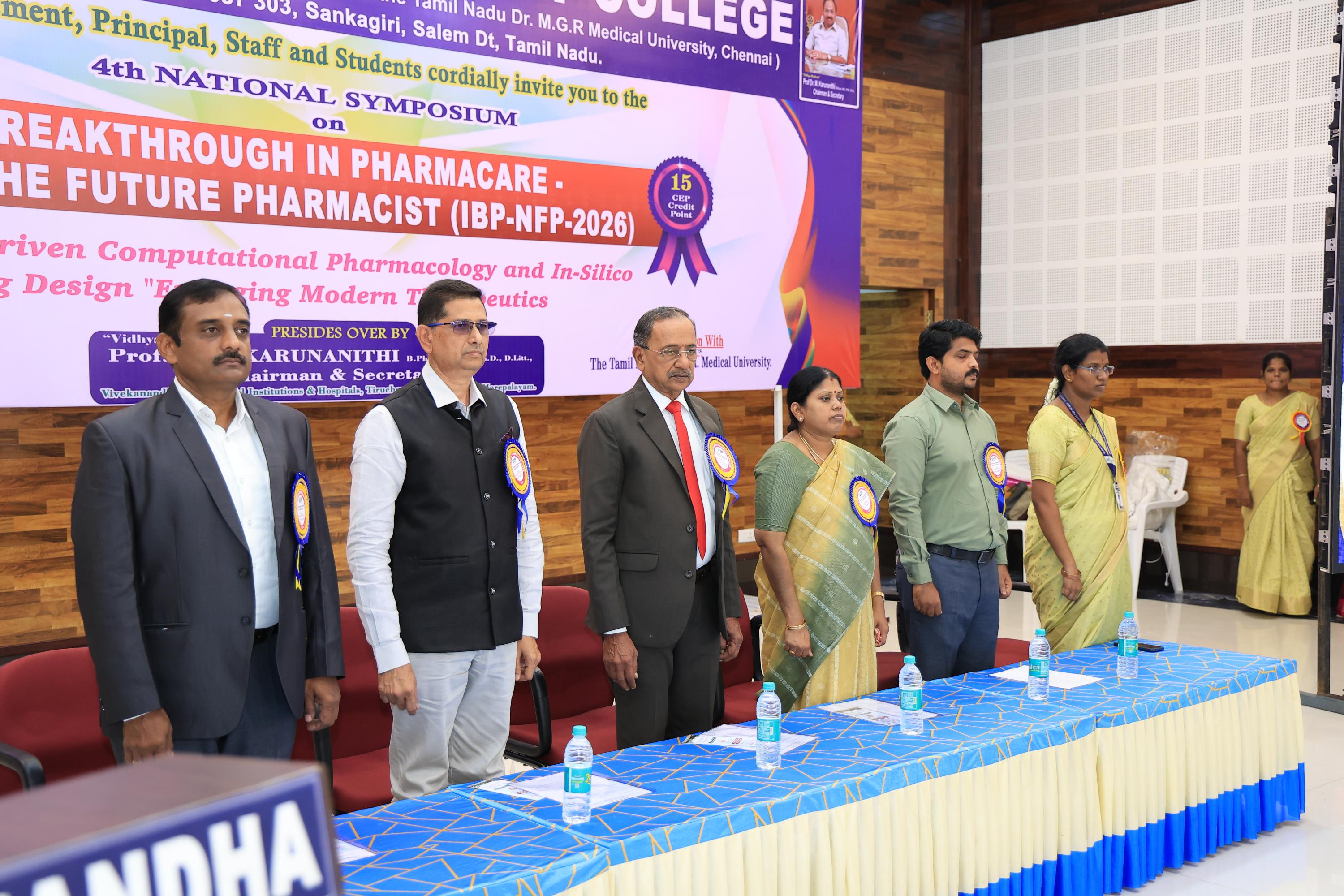 4th National Symposium
